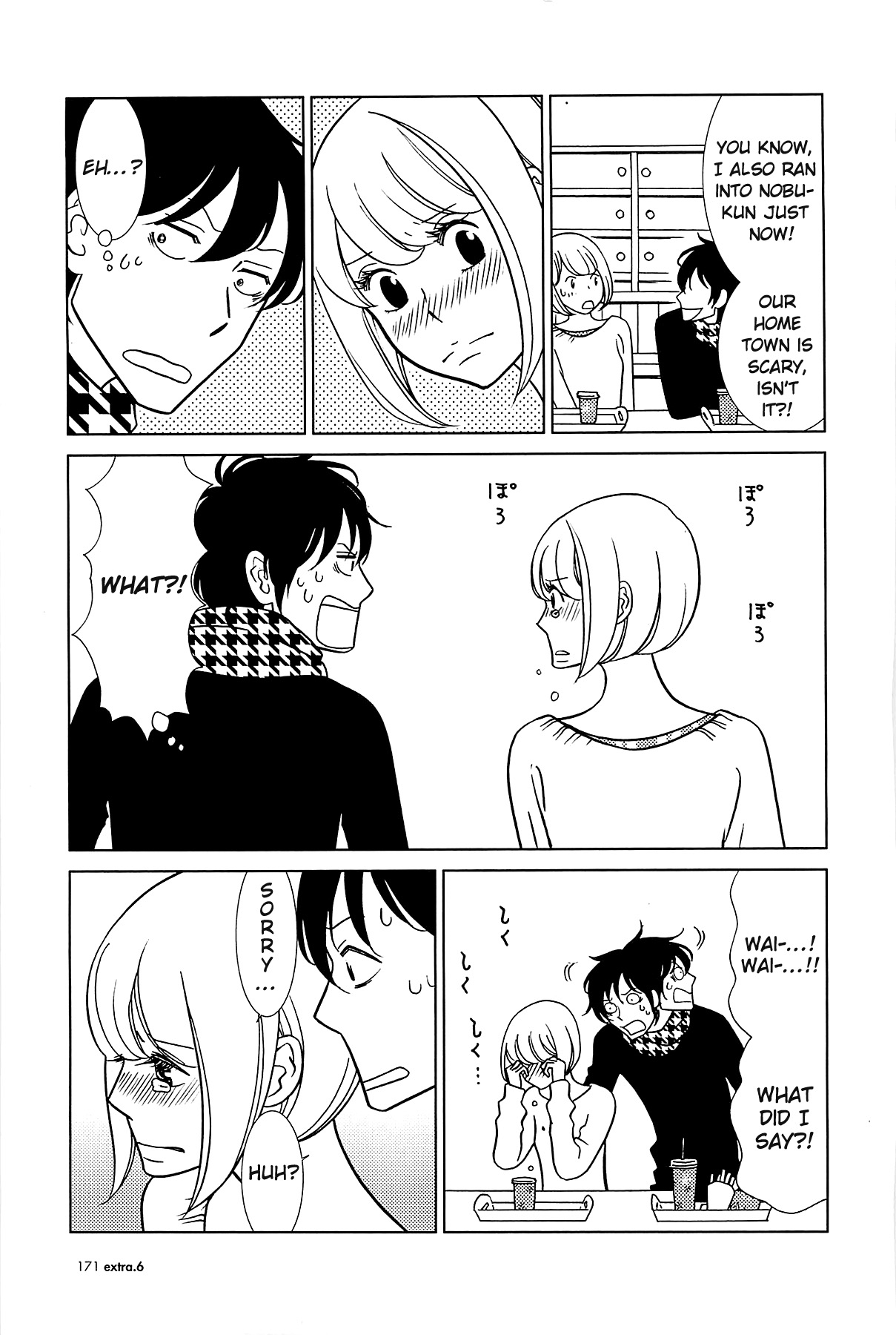 Read Bunny Drop (en) Manga Online