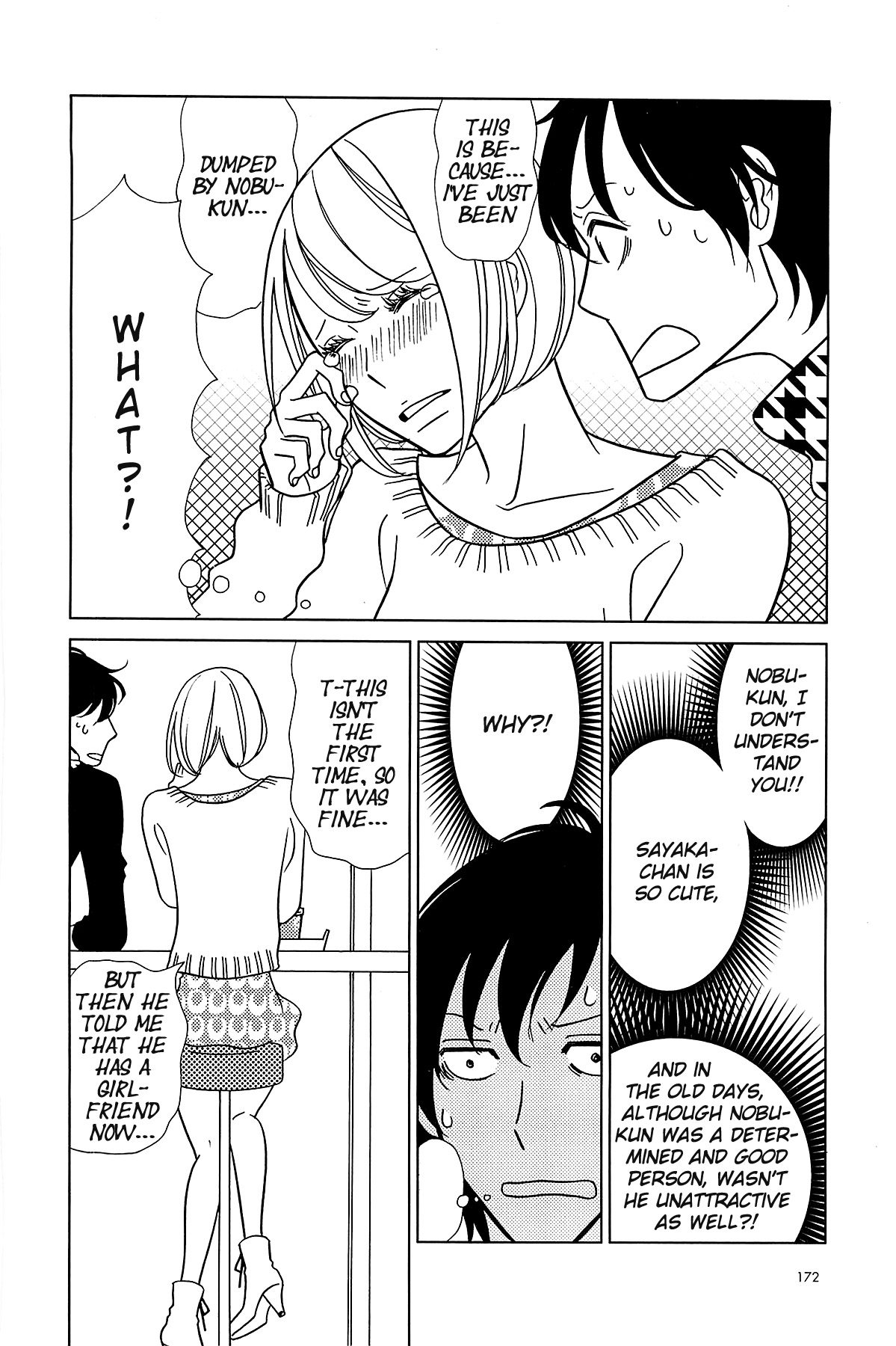 Read Bunny Drop (en) Manga Online