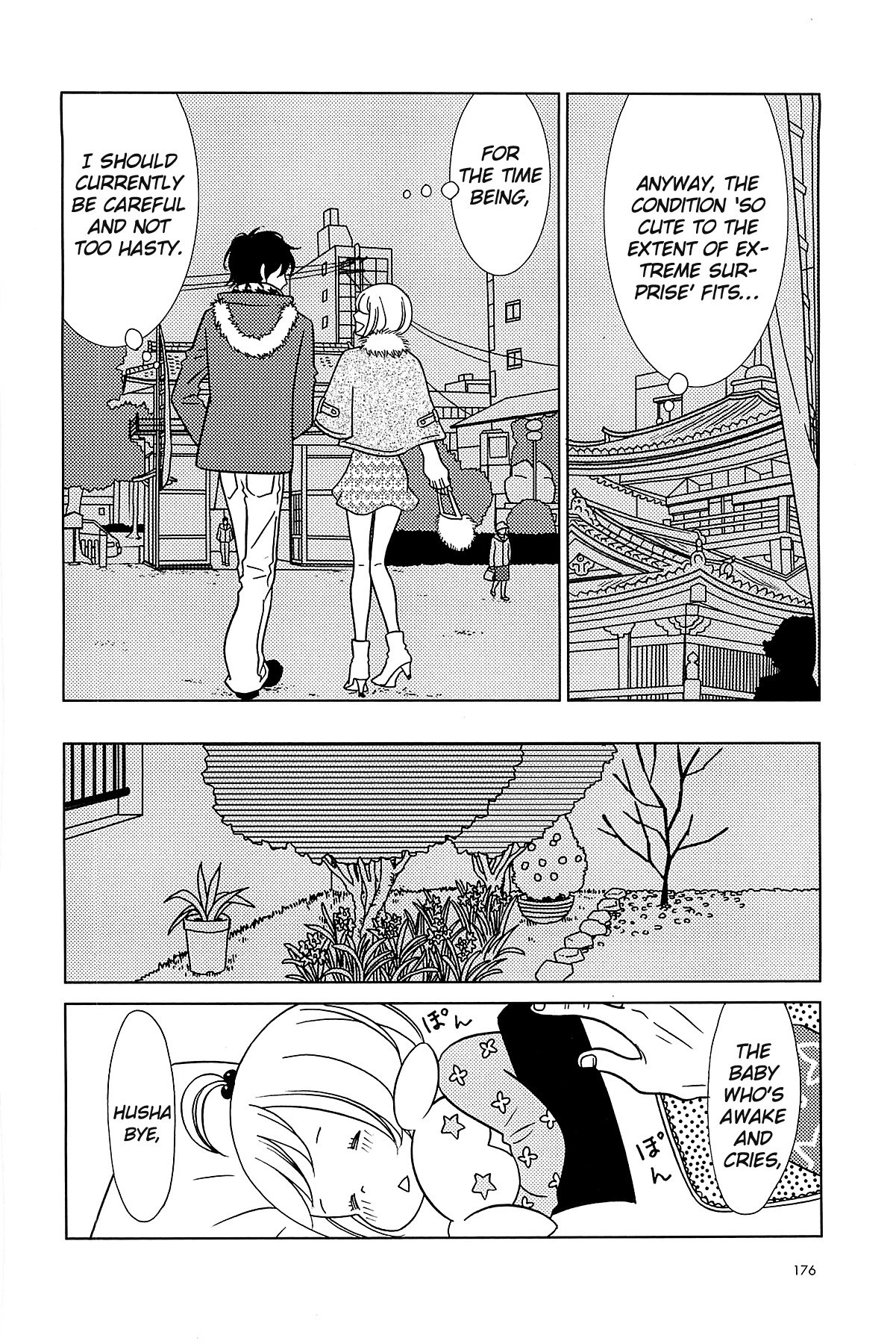 Read Bunny Drop (en) Manga Online