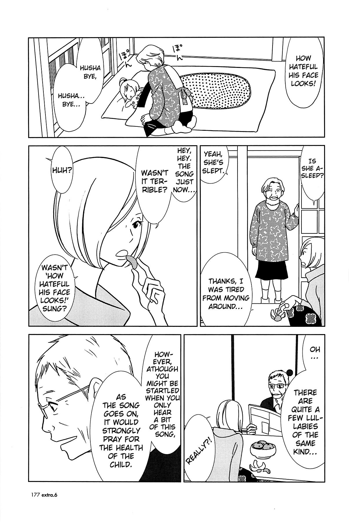 Read Bunny Drop (en) Manga Online