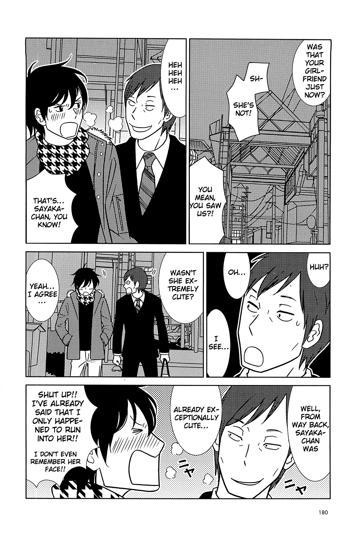 Read Bunny Drop (en) Manga Online