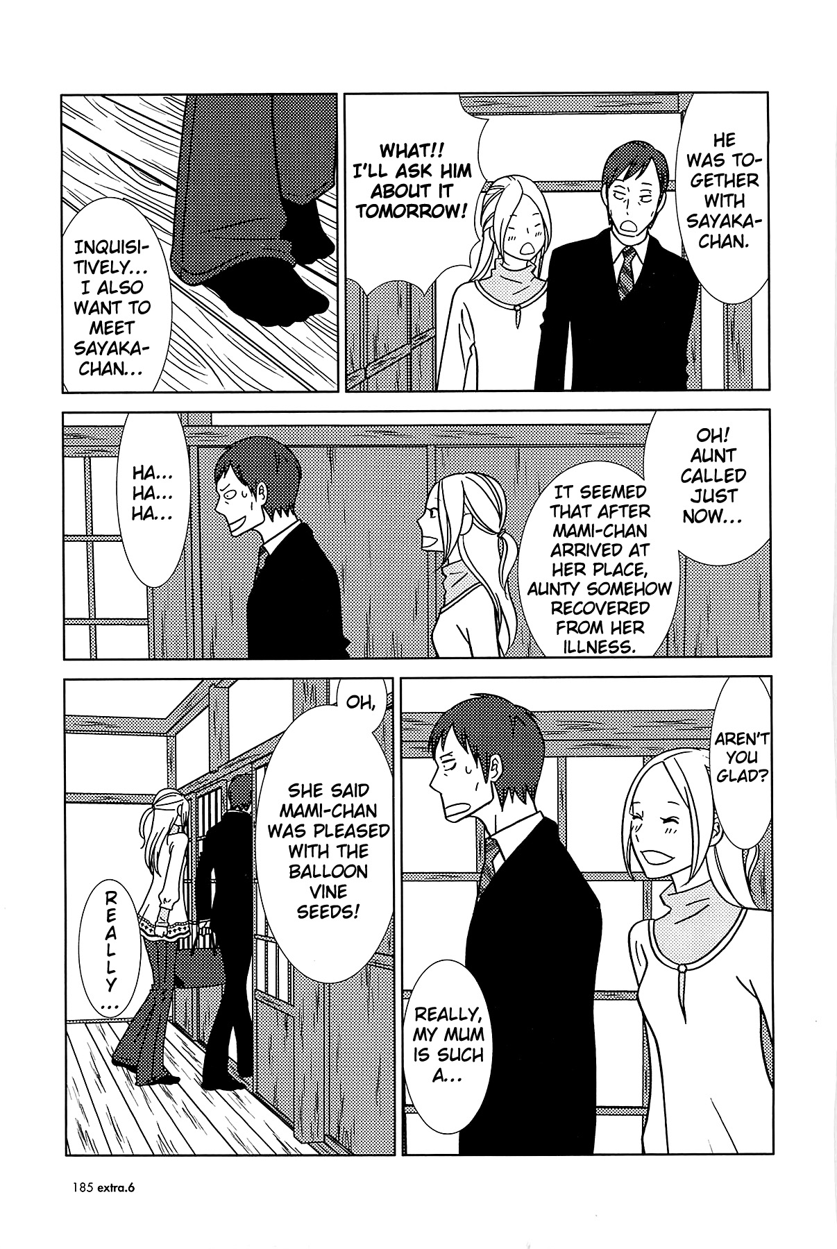 Read Bunny Drop (en) Manga Online