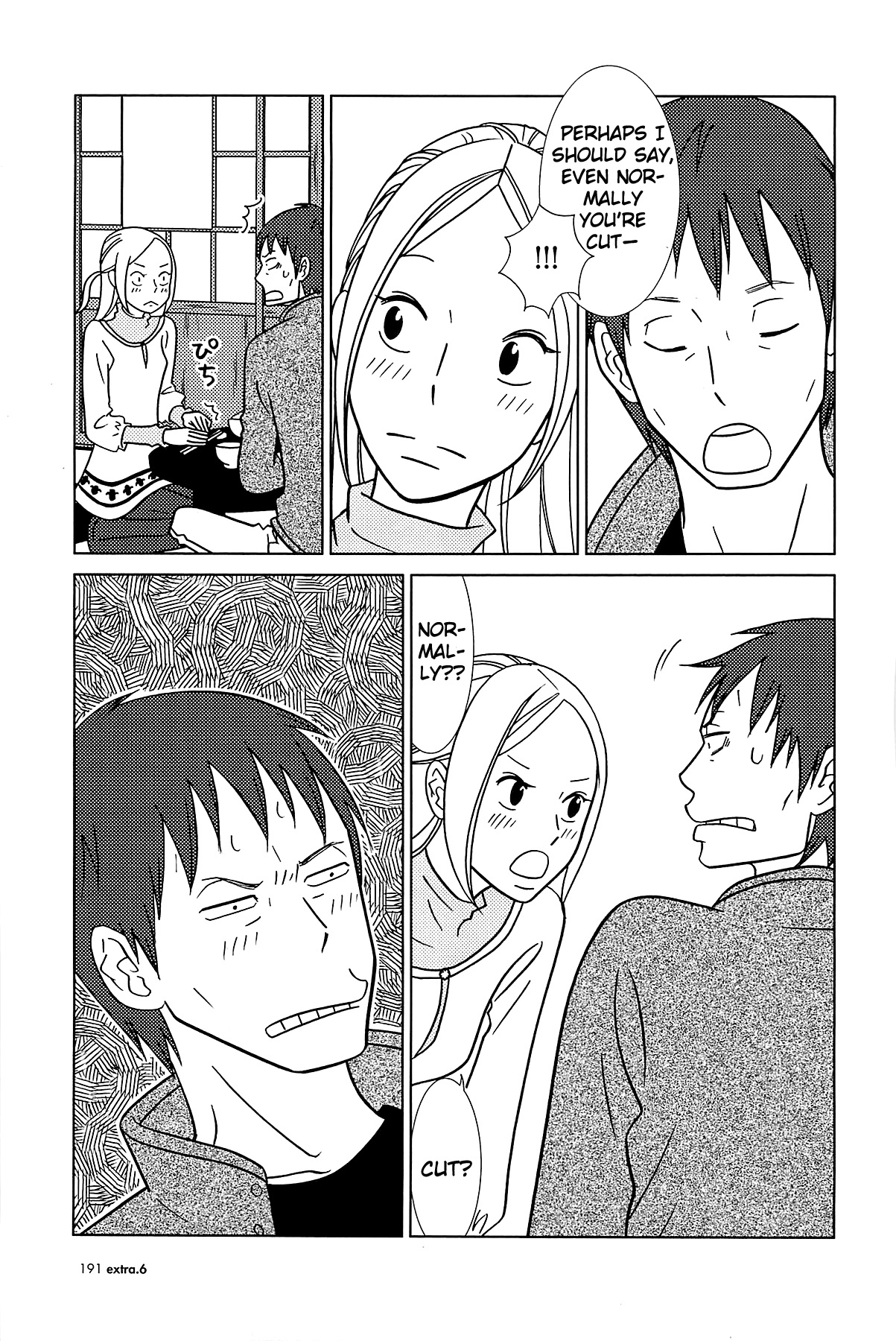 Read Bunny Drop (en) Manga Online