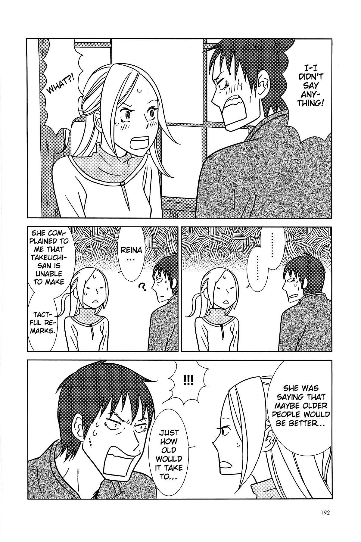 Read Bunny Drop (en) Manga Online