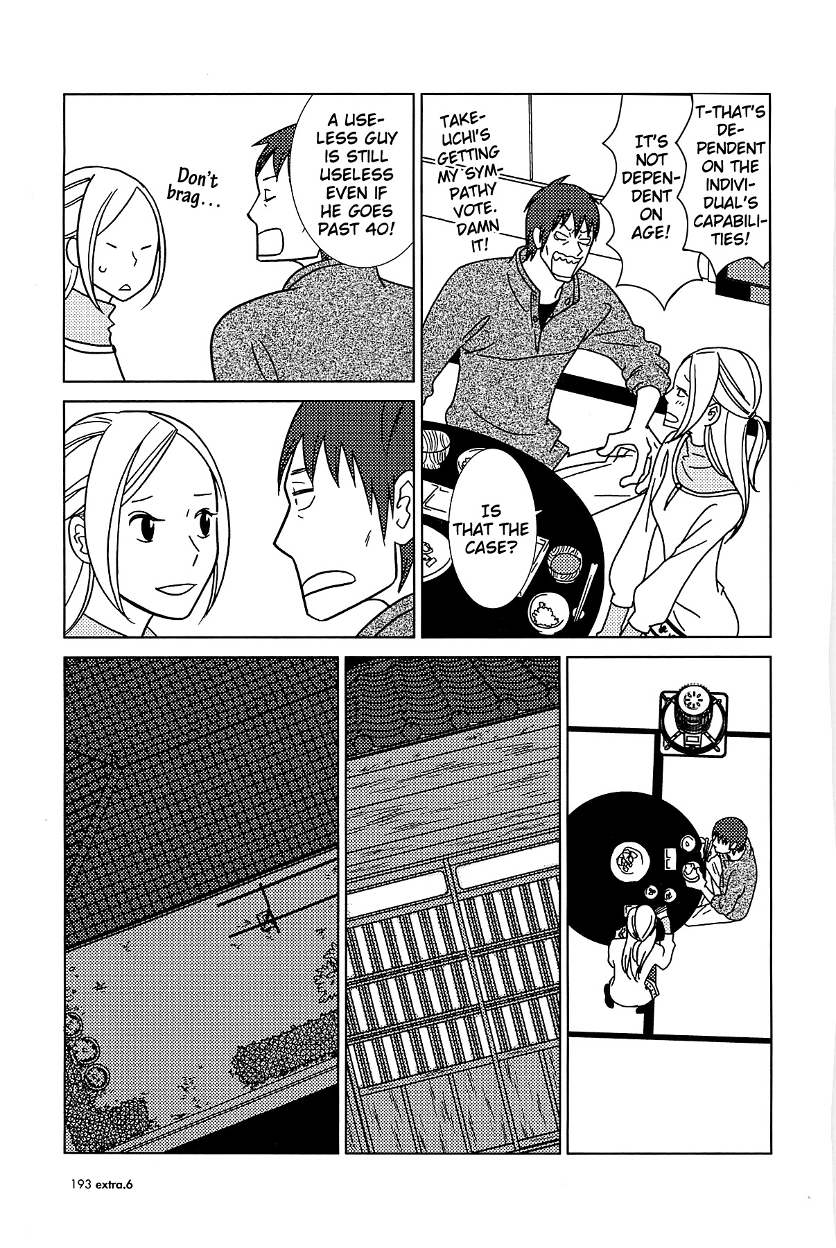 Read Bunny Drop (en) Manga Online