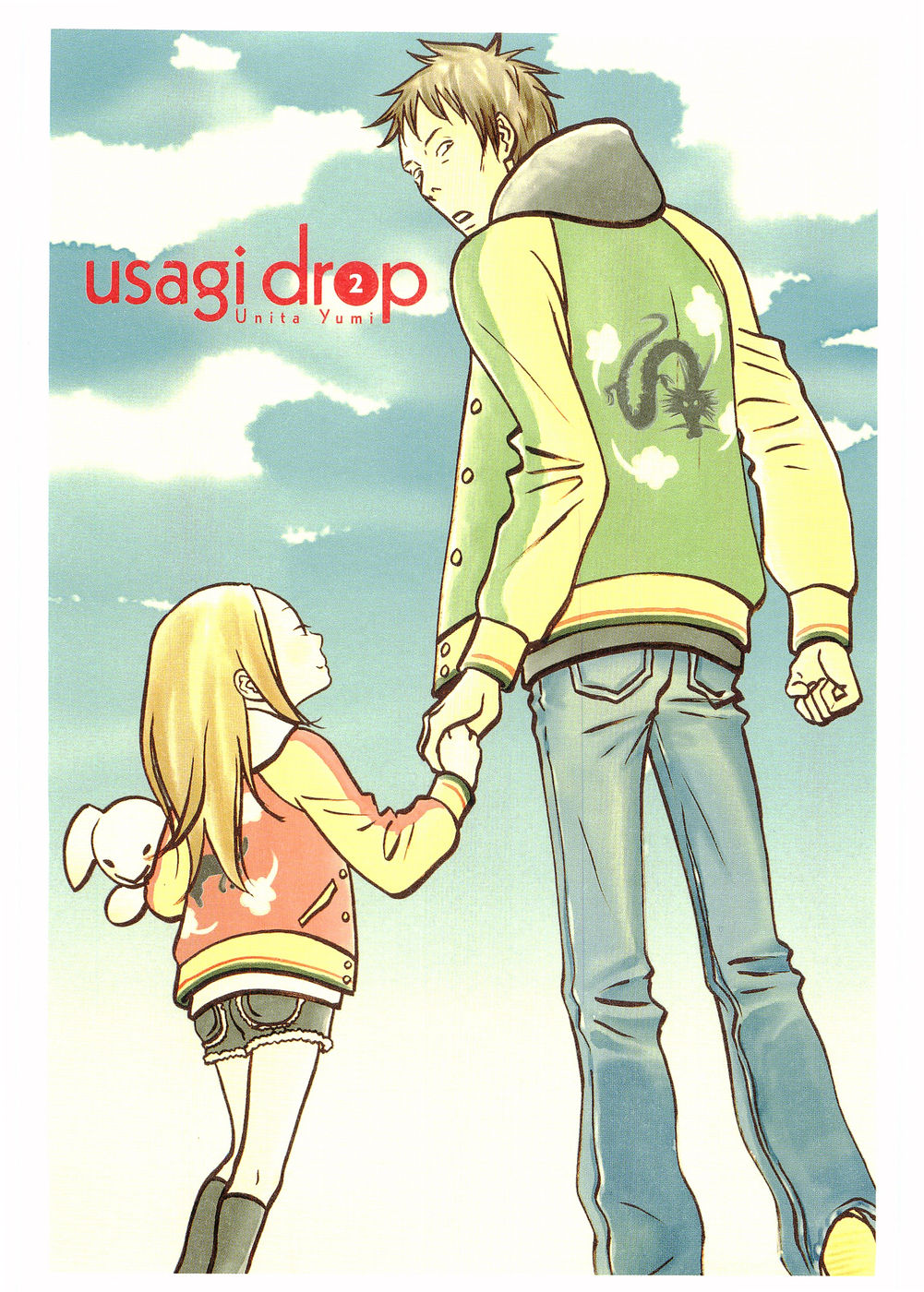 Read Bunny Drop (en) Manga Online