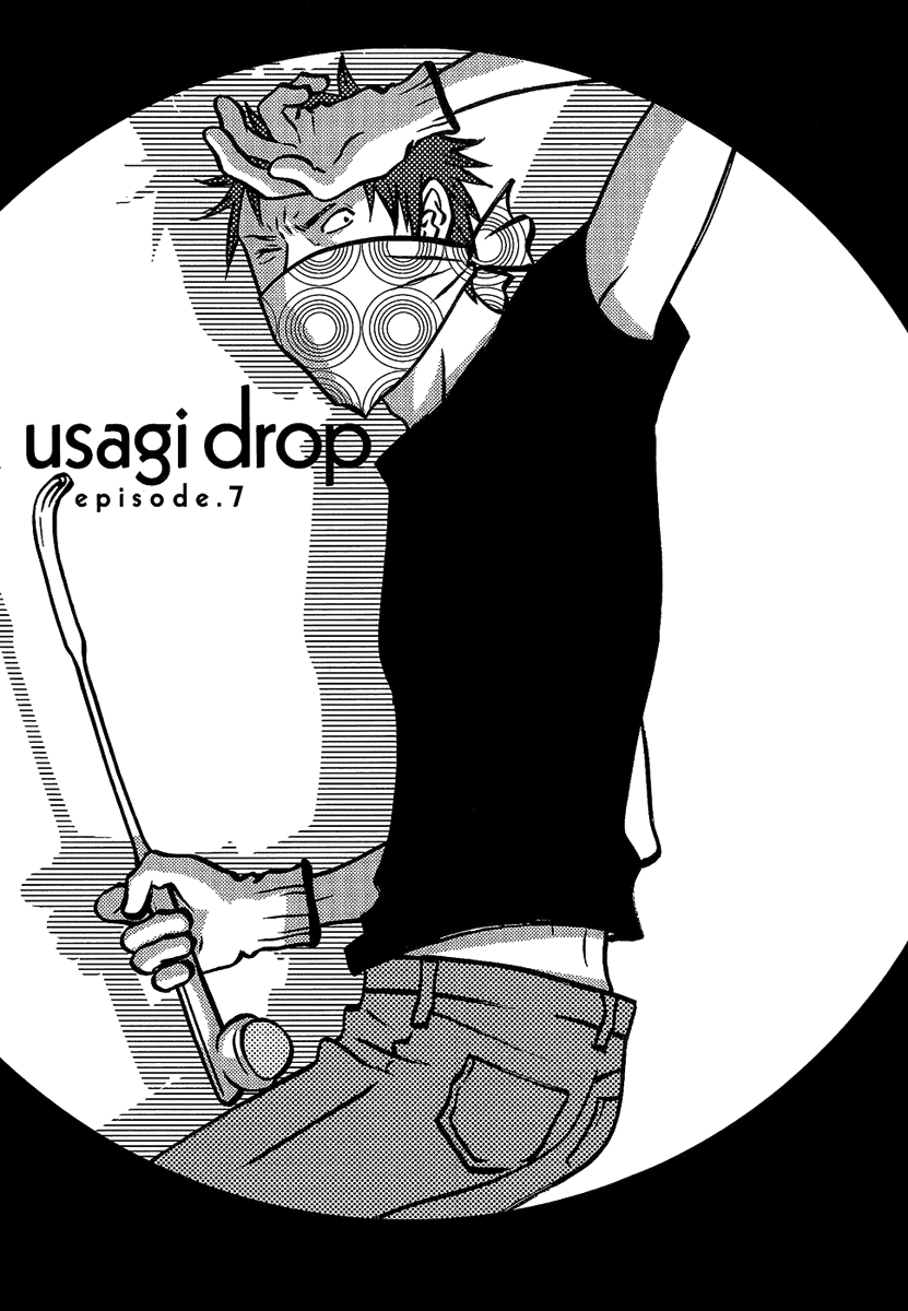Read Bunny Drop (en) Manga Online