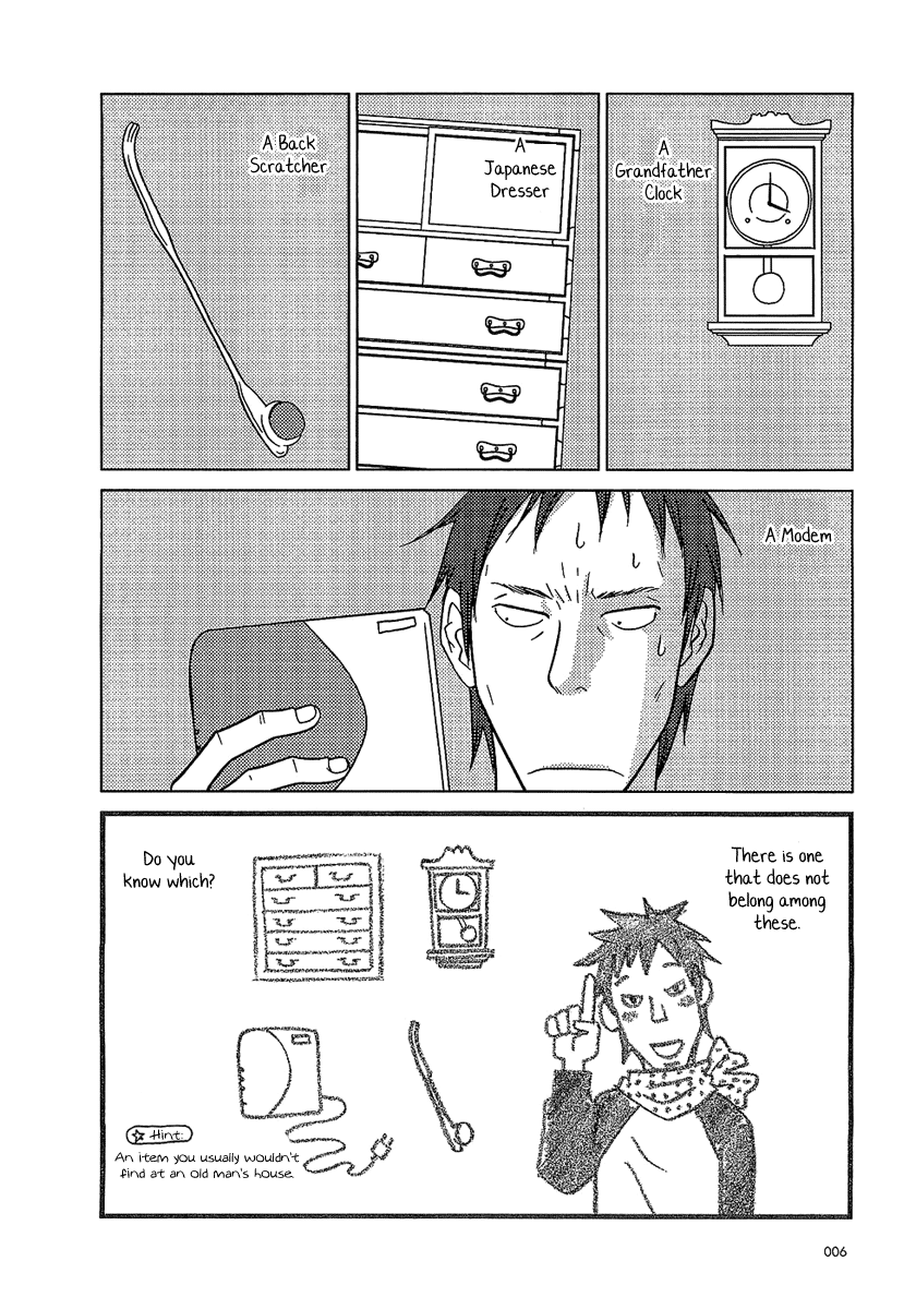 Read Bunny Drop (en) Manga Online