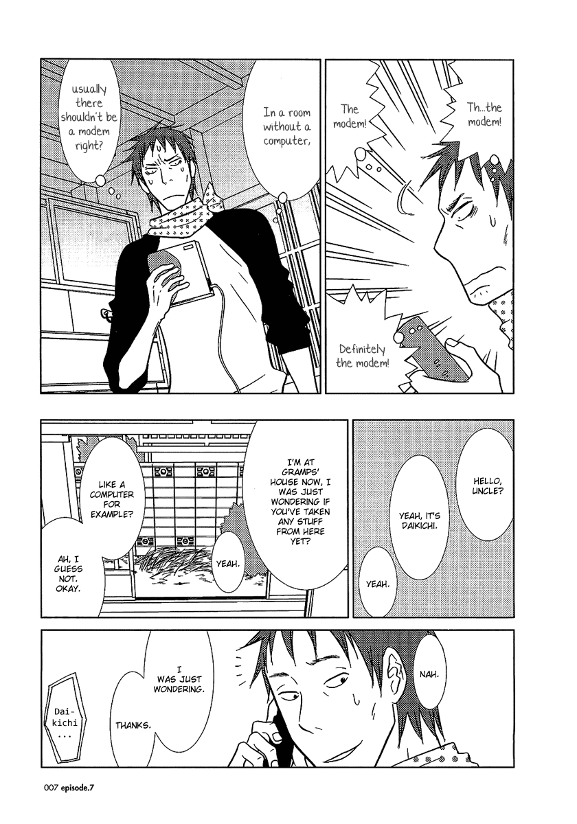 Read Bunny Drop (en) Manga Online