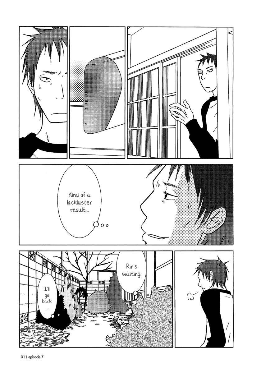 Read Bunny Drop (en) Manga Online