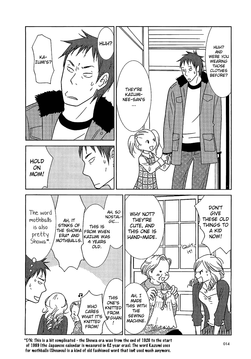 Read Bunny Drop (en) Manga Online