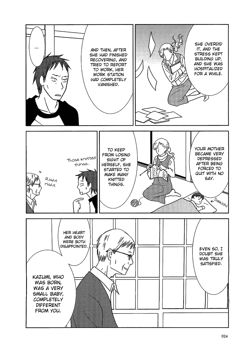 Read Bunny Drop (en) Manga Online
