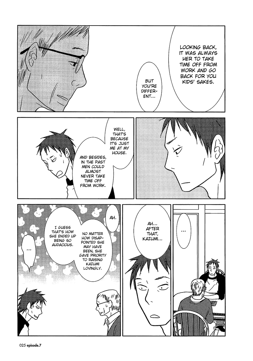 Read Bunny Drop (en) Manga Online