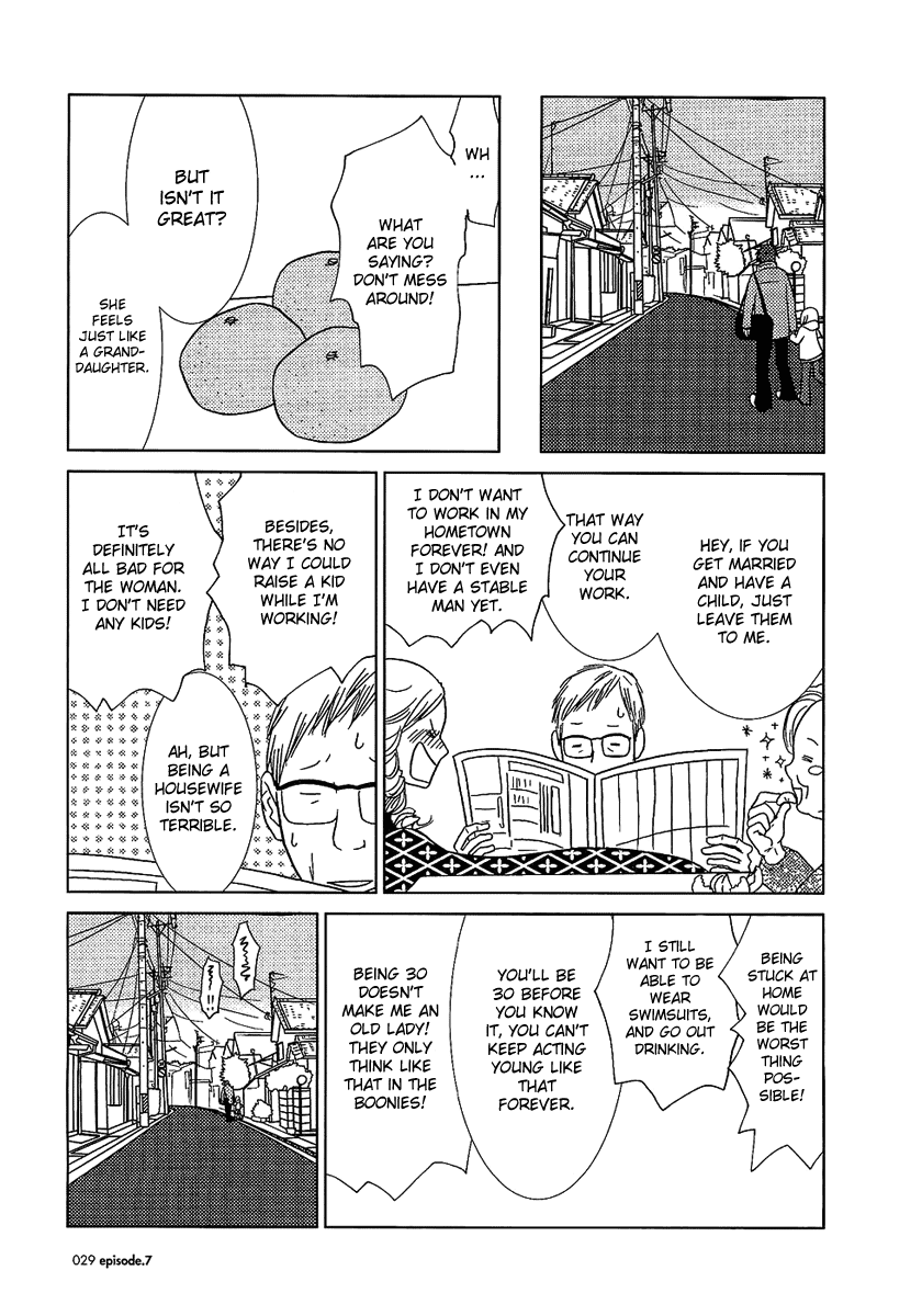 Read Bunny Drop (en) Manga Online