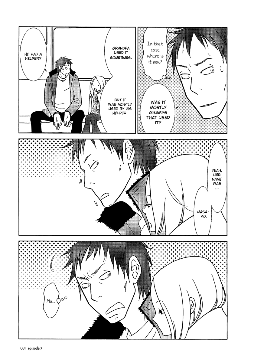 Read Bunny Drop (en) Manga Online
