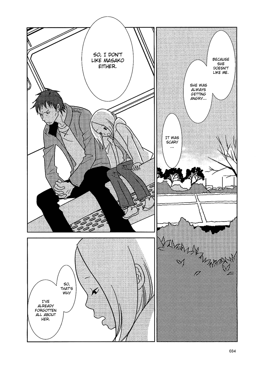 Read Bunny Drop (en) Manga Online
