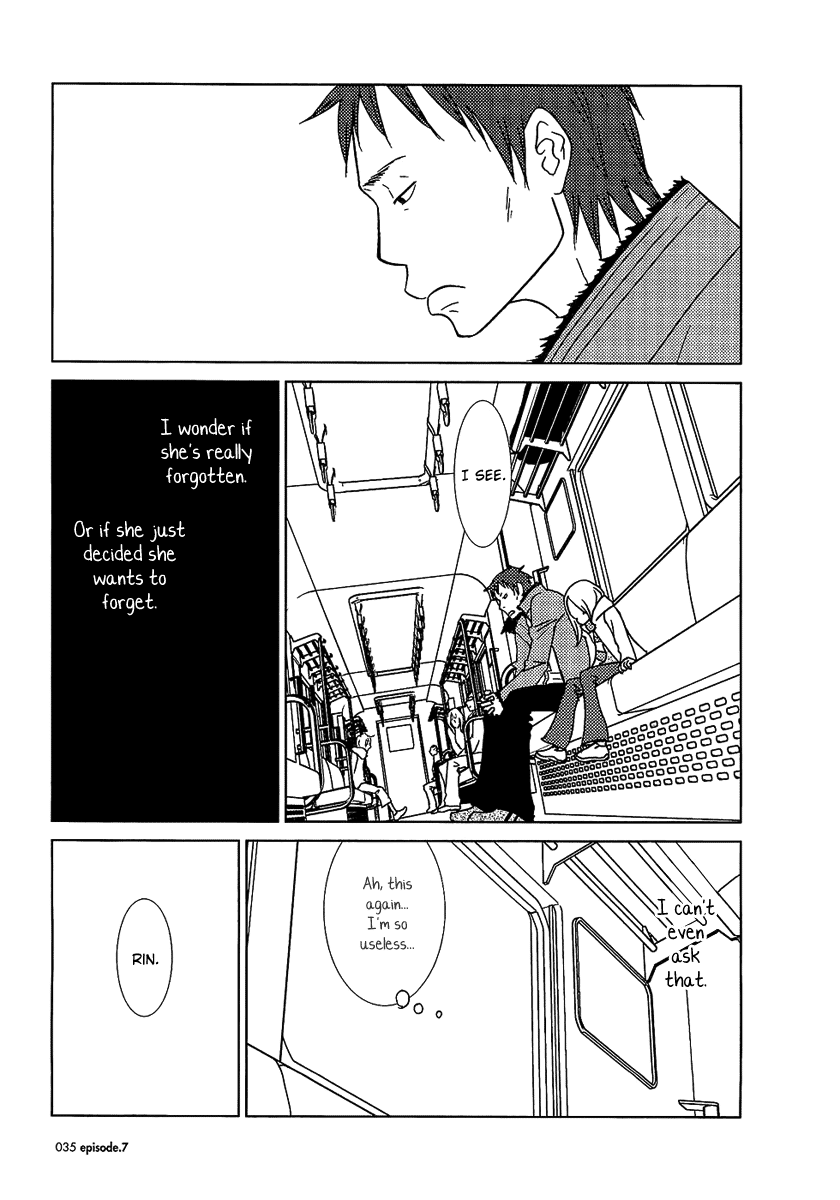Read Bunny Drop (en) Manga Online
