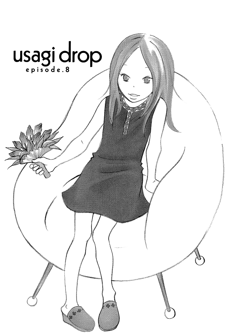 Read Bunny Drop (en) Manga Online