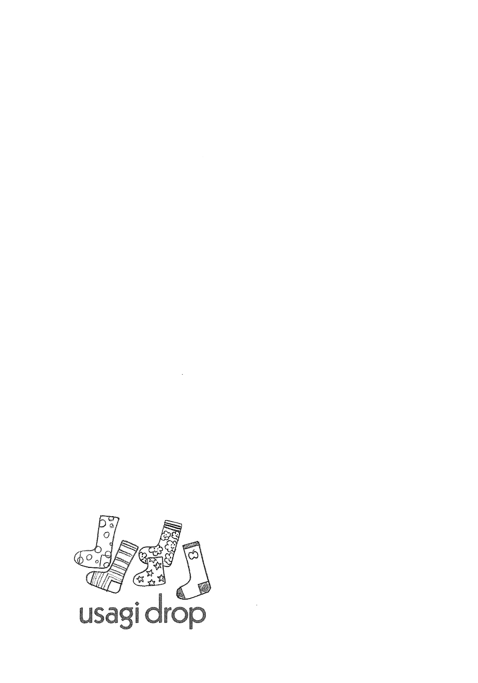 Read Bunny Drop (en) Manga Online