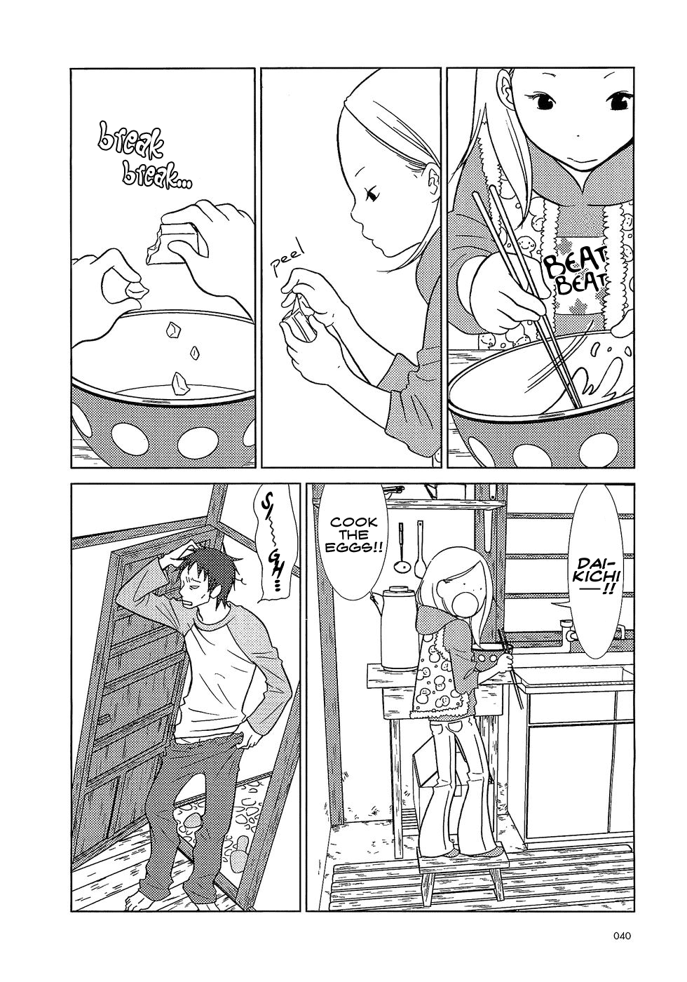 Read Bunny Drop (en) Manga Online