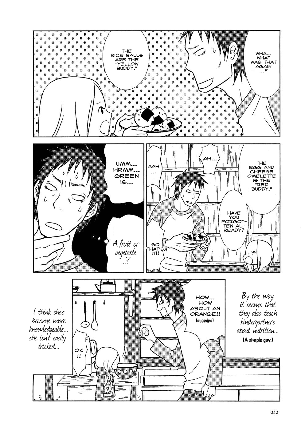 Read Bunny Drop (en) Manga Online