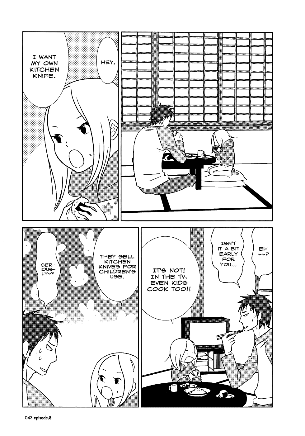 Read Bunny Drop (en) Manga Online