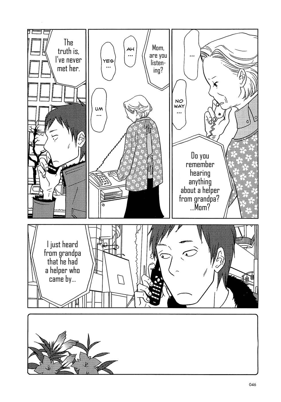 Read Bunny Drop (en) Manga Online