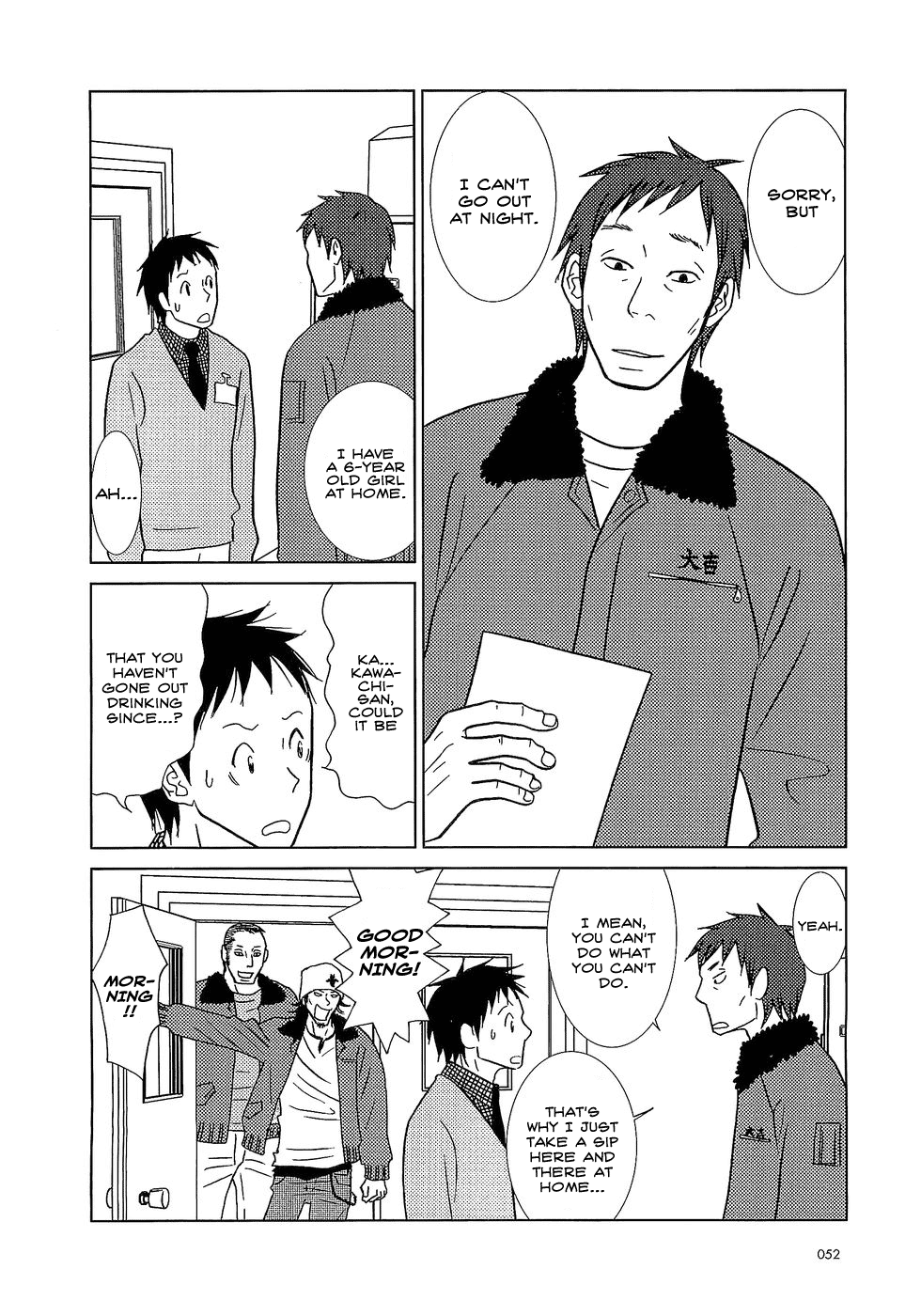 Read Bunny Drop (en) Manga Online