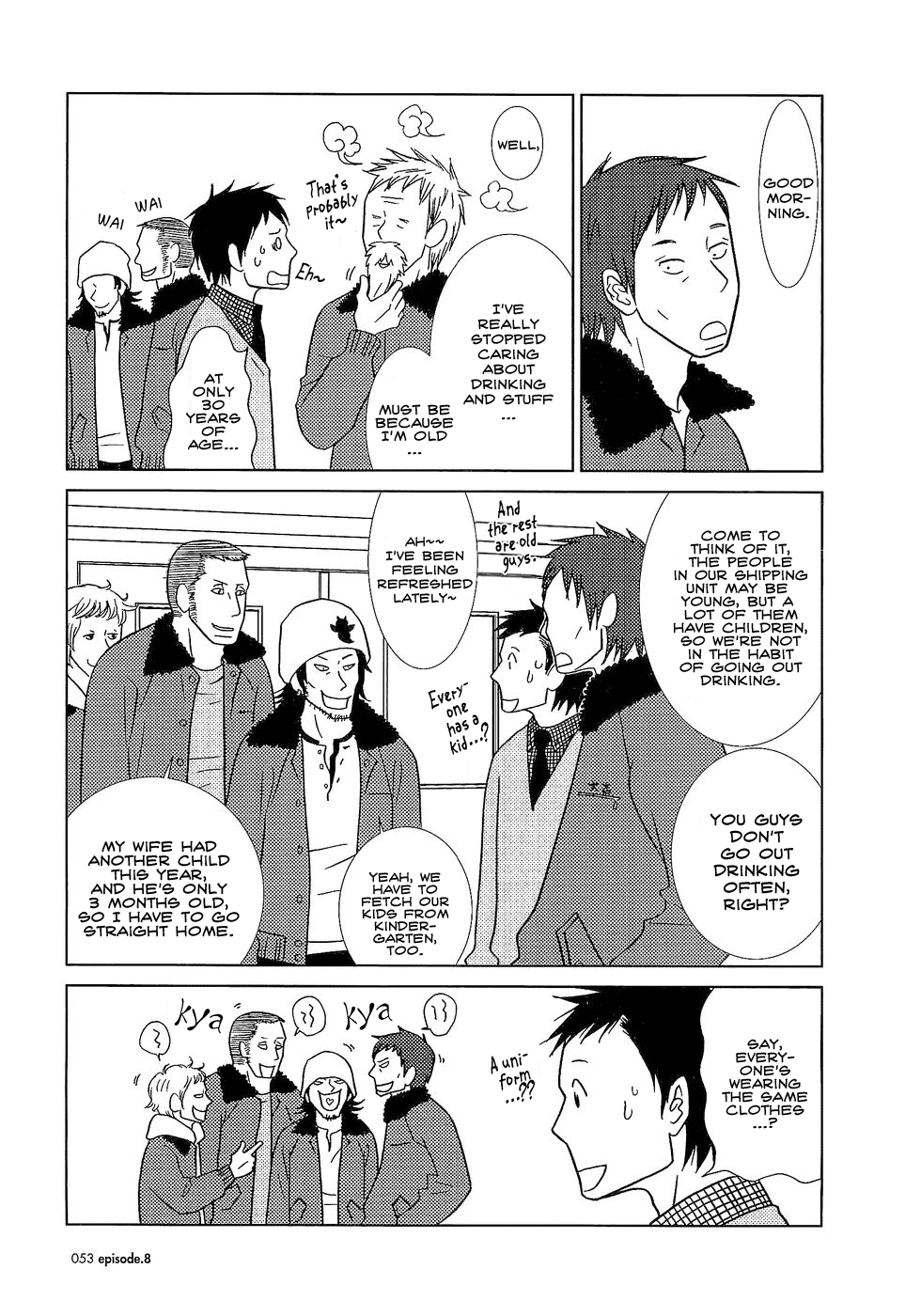 Read Bunny Drop (en) Manga Online