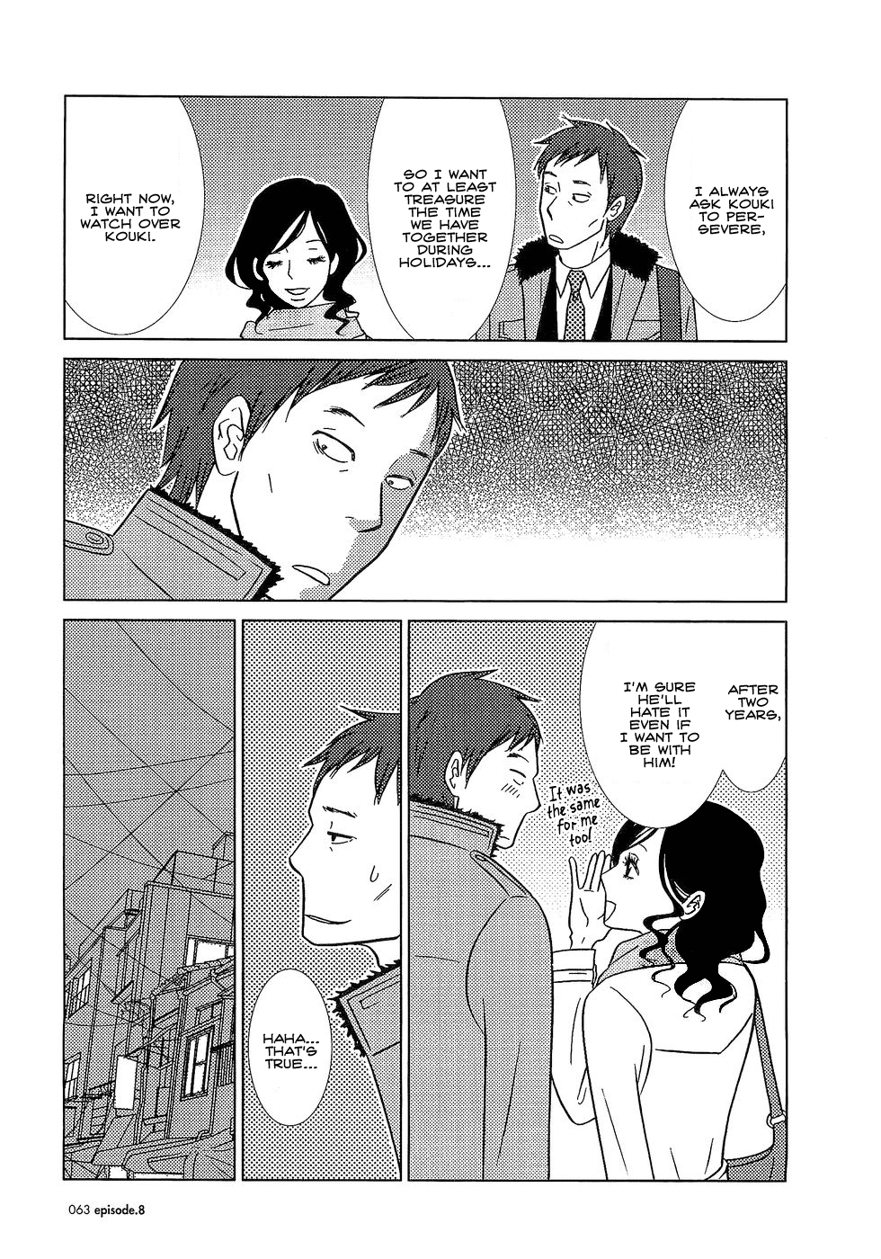 Read Bunny Drop (en) Manga Online