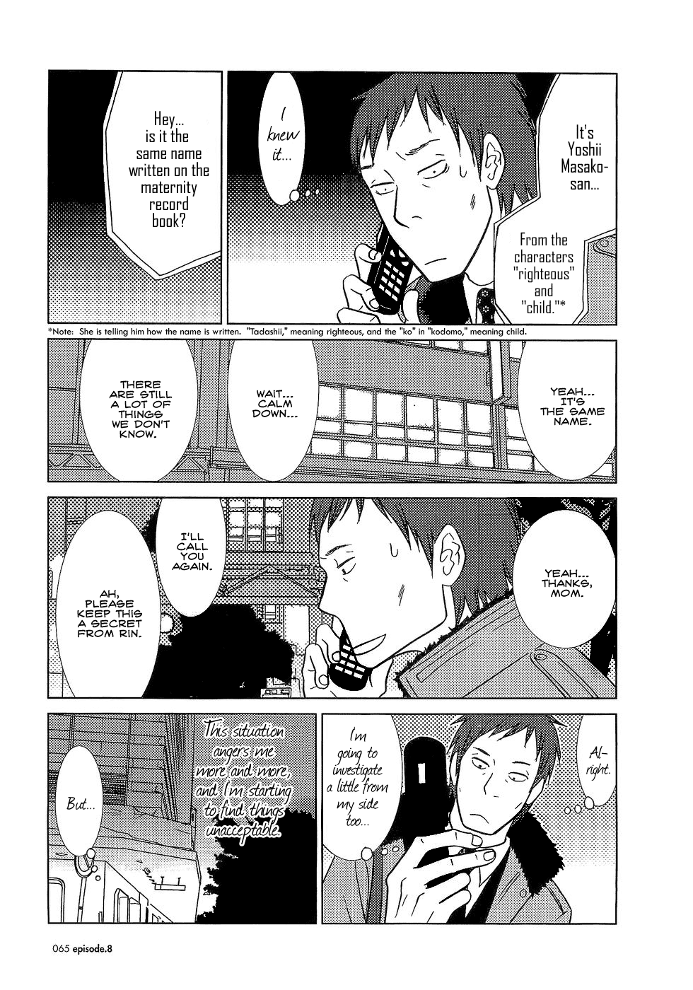 Read Bunny Drop (en) Manga Online