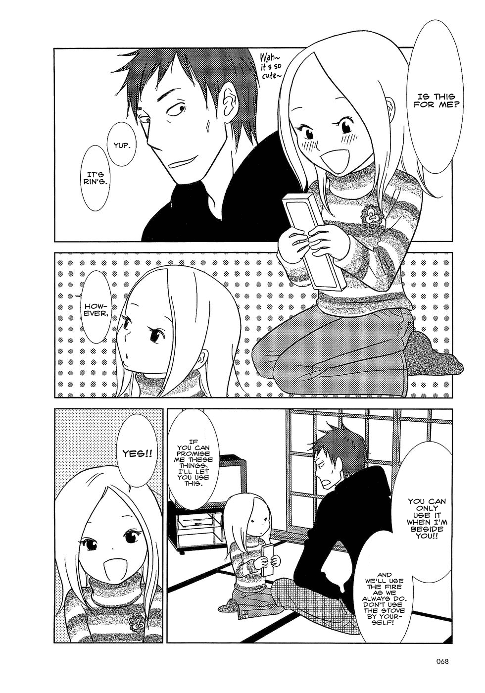 Read Bunny Drop (en) Manga Online