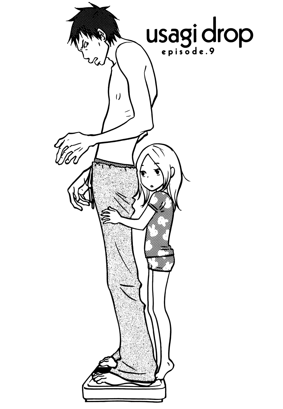 Read Bunny Drop (en) Manga Online