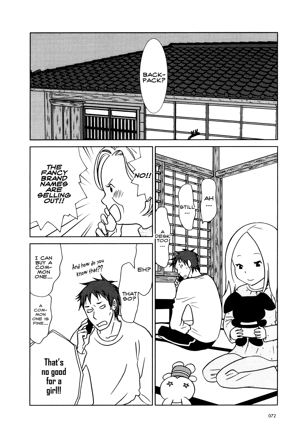 Read Bunny Drop (en) Manga Online