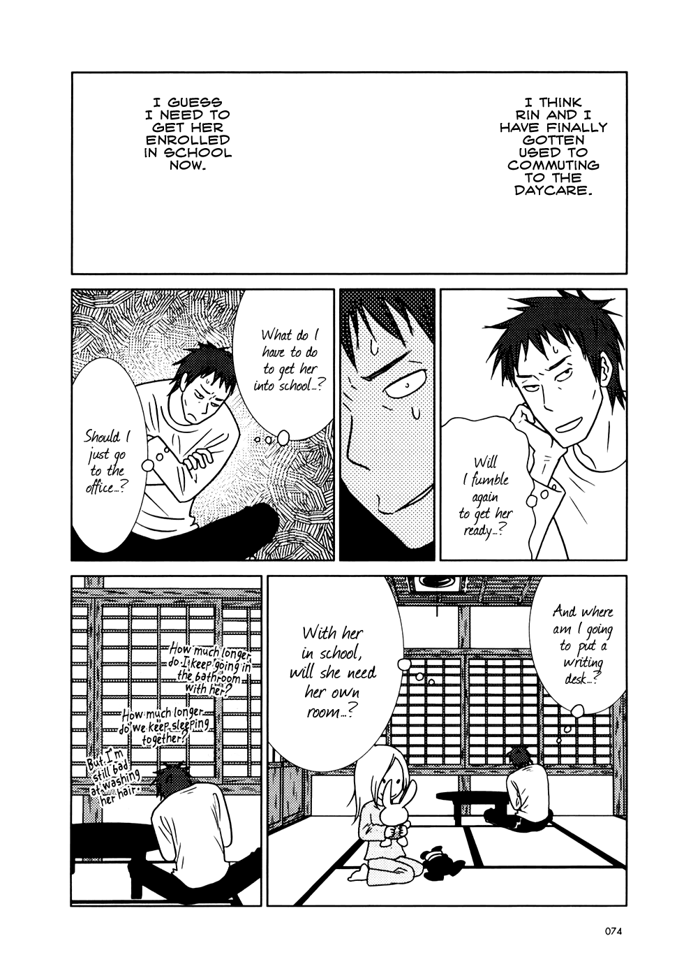 Read Bunny Drop (en) Manga Online