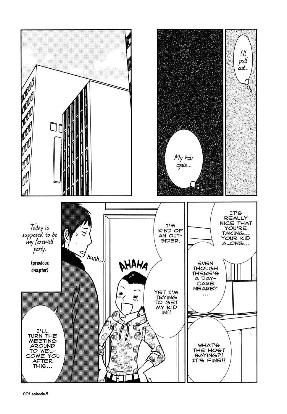 Read Bunny Drop (en) Manga Online