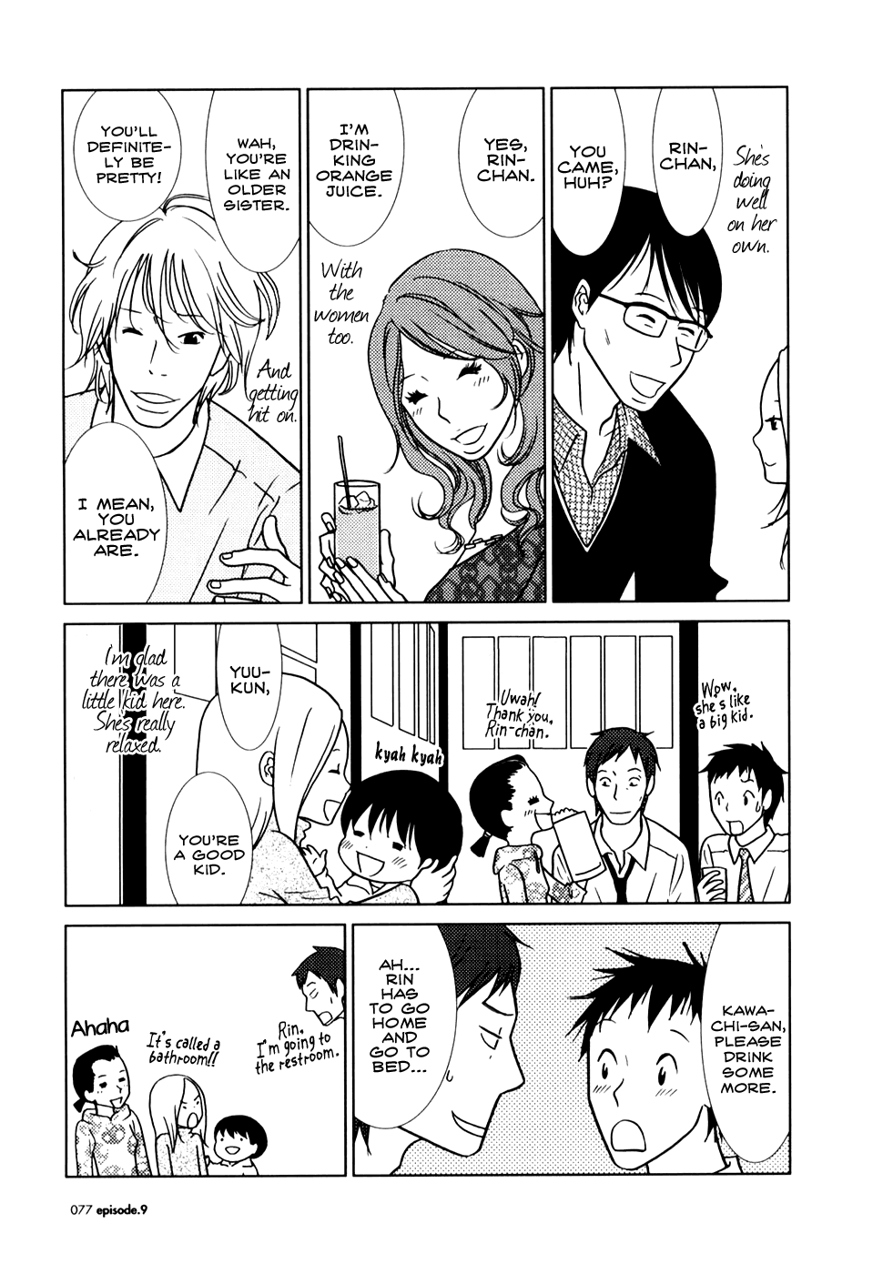 Read Bunny Drop (en) Manga Online