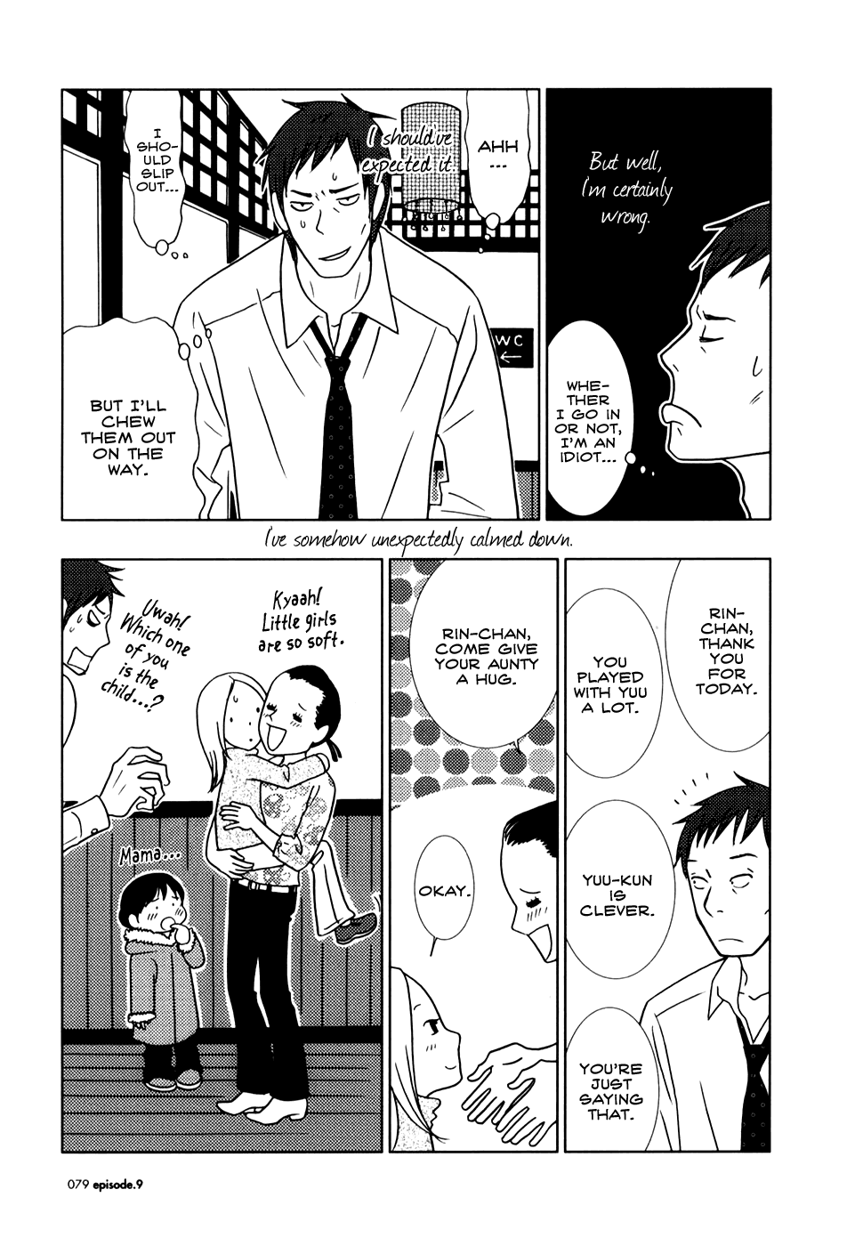 Read Bunny Drop (en) Manga Online