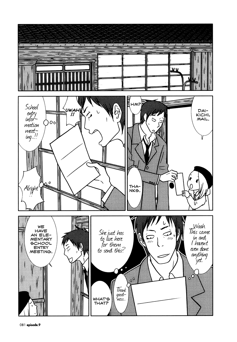 Read Bunny Drop (en) Manga Online