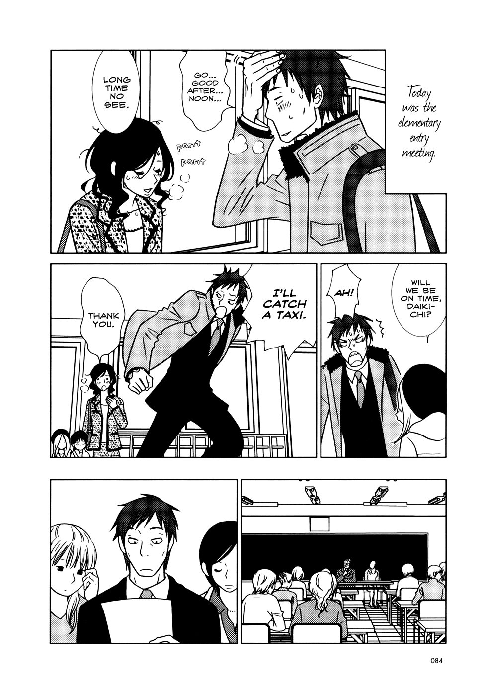 Read Bunny Drop (en) Manga Online