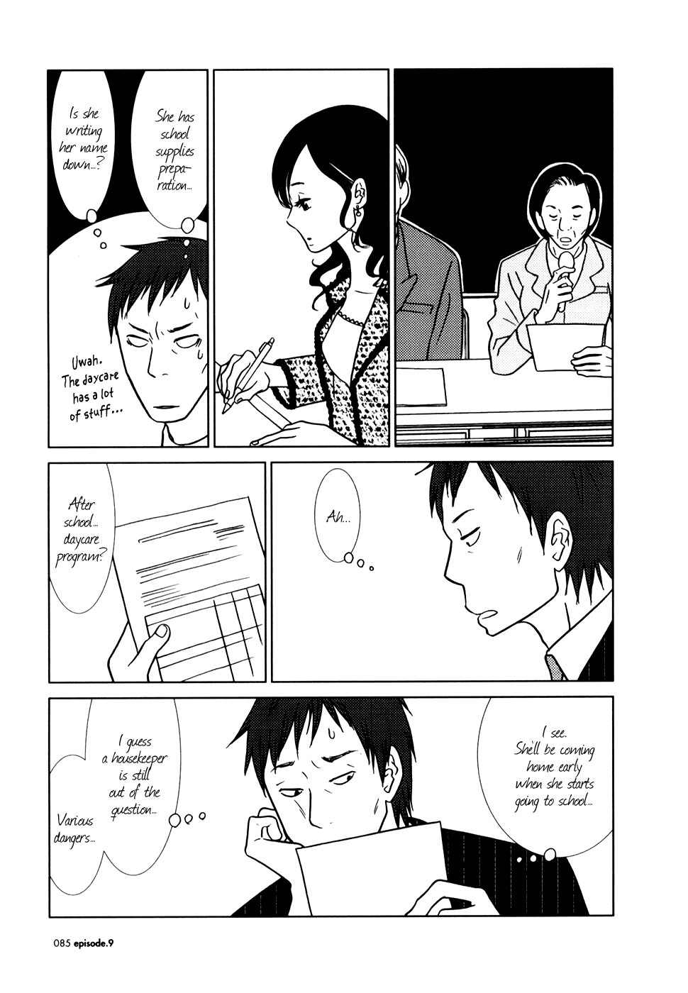 Read Bunny Drop (en) Manga Online