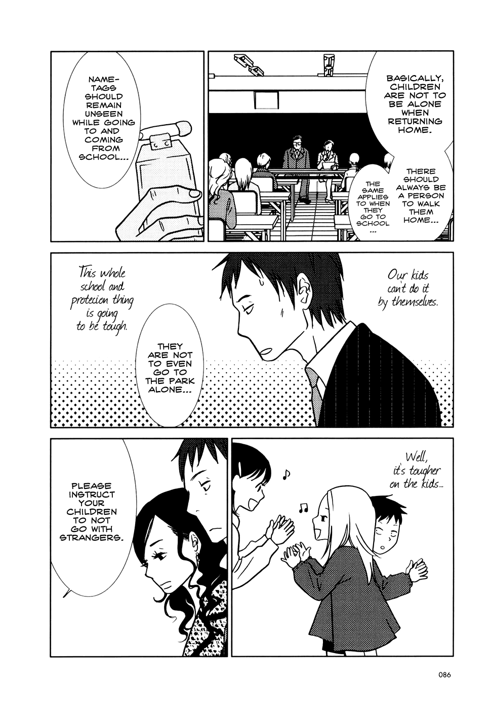Read Bunny Drop (en) Manga Online