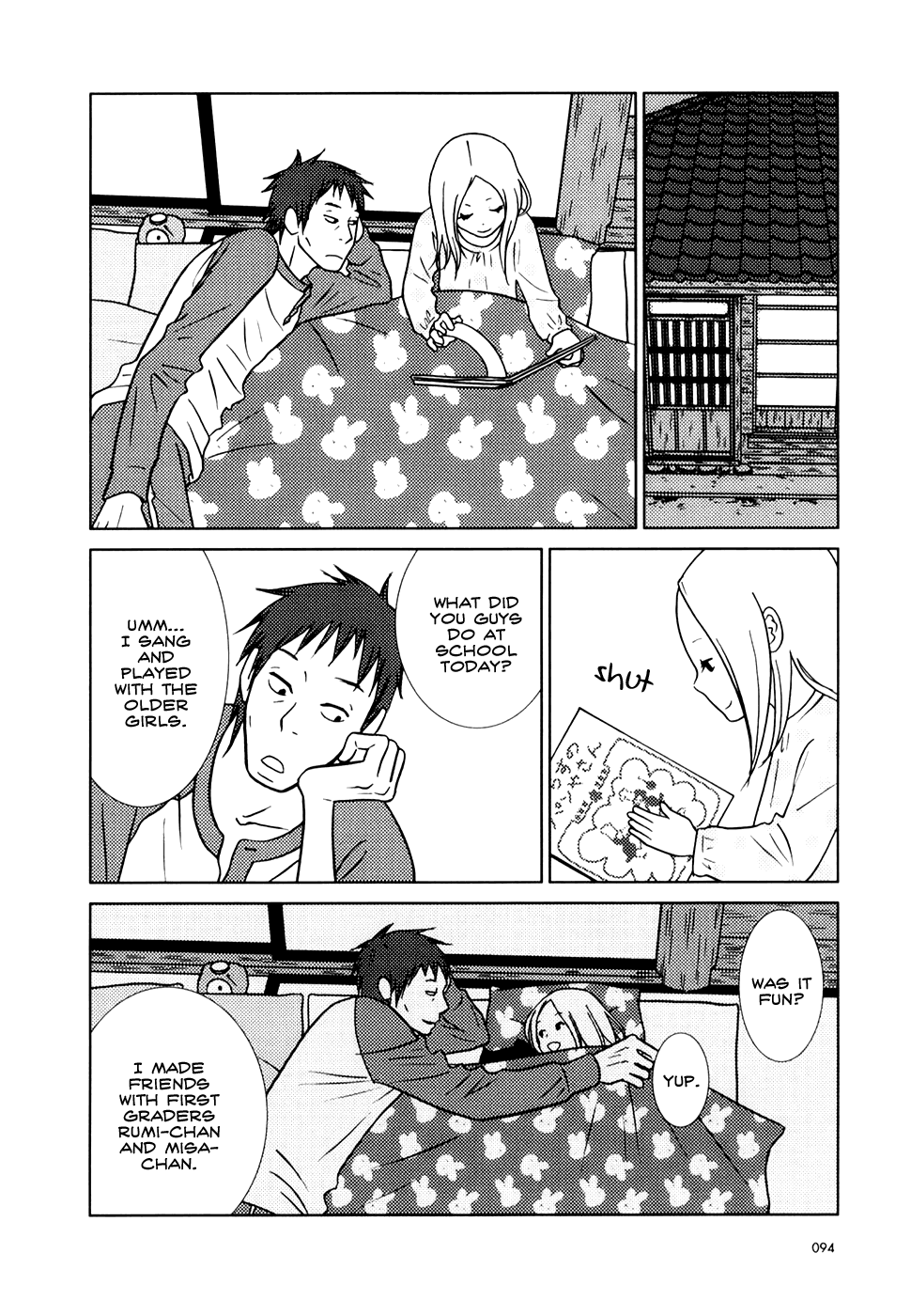 Read Bunny Drop (en) Manga Online