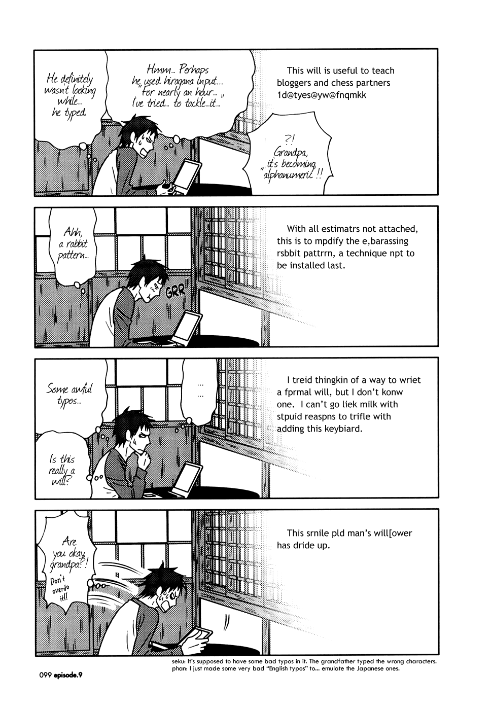 Read Bunny Drop (en) Manga Online