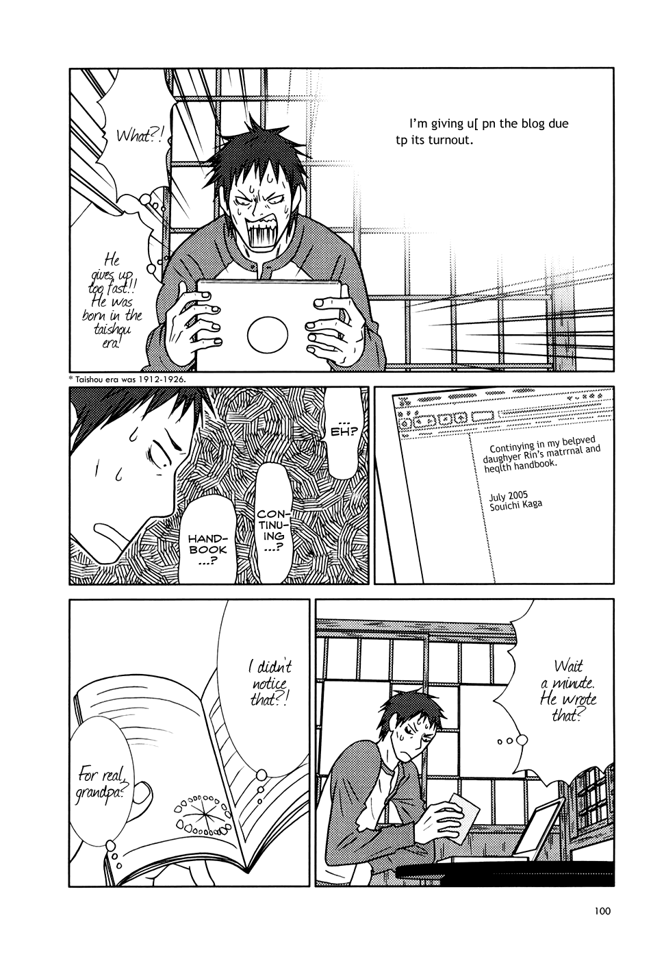 Read Bunny Drop (en) Manga Online