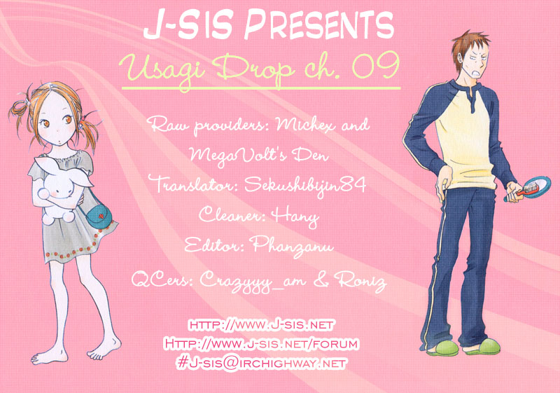 Read Bunny Drop (en) Manga Online