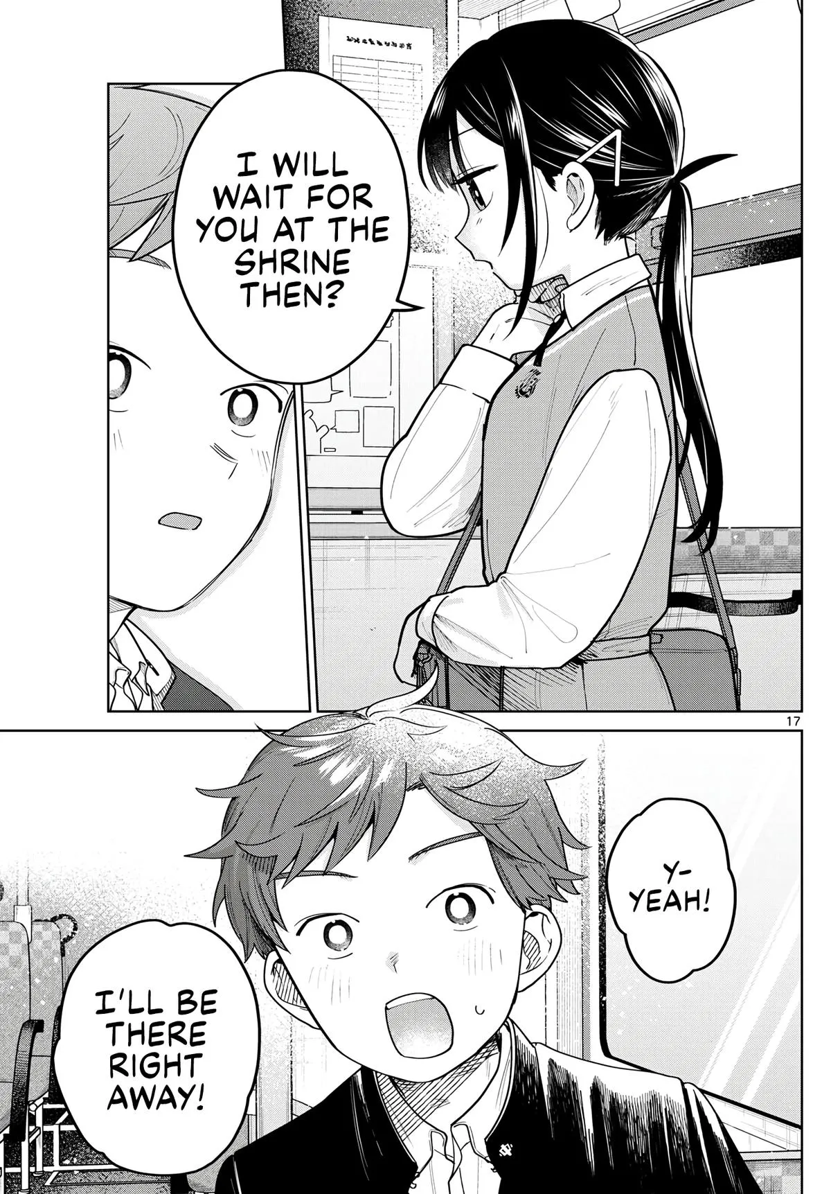 Read Bus for Two (en) Manga Online
