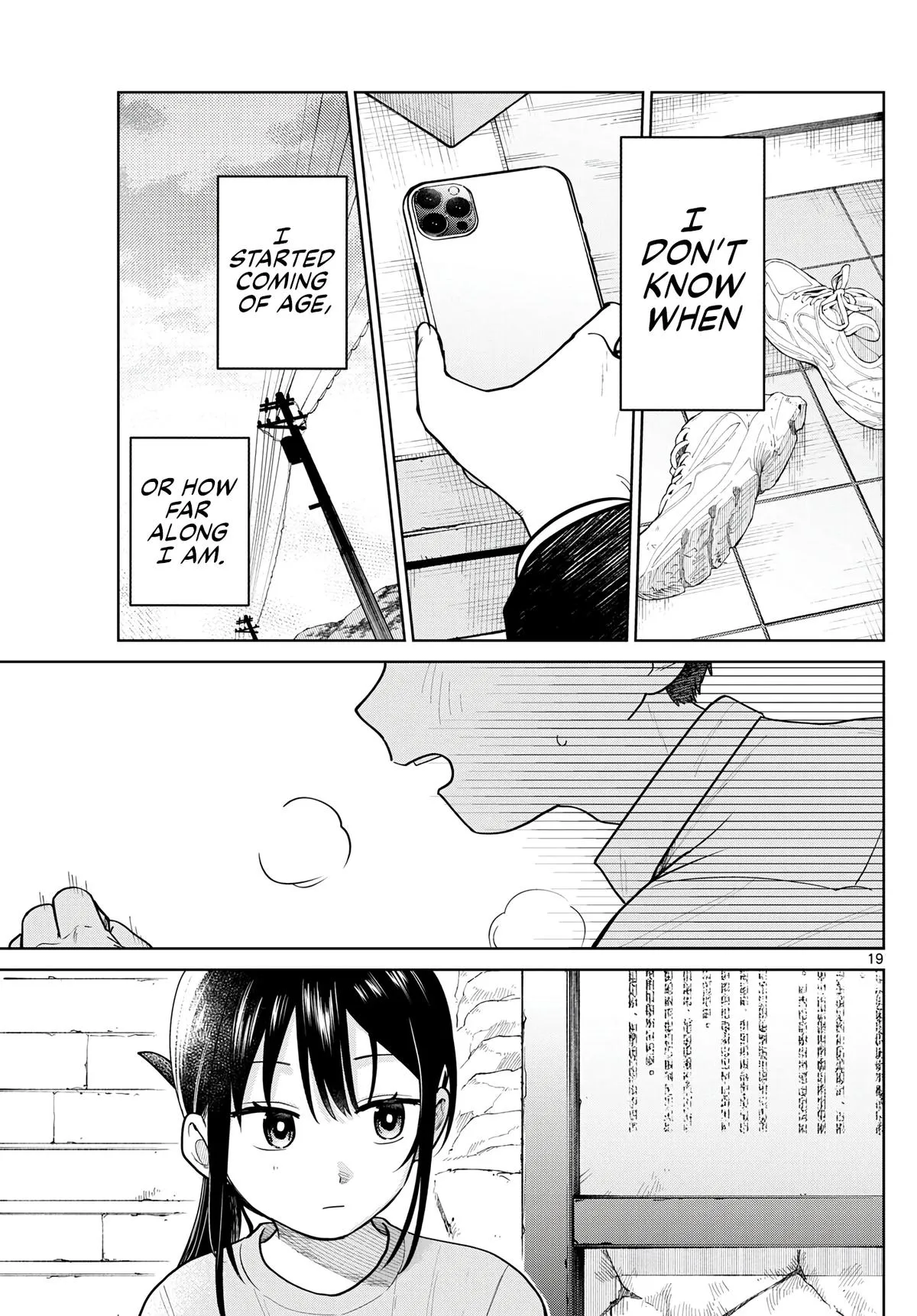 Read Bus for Two (en) Manga Online