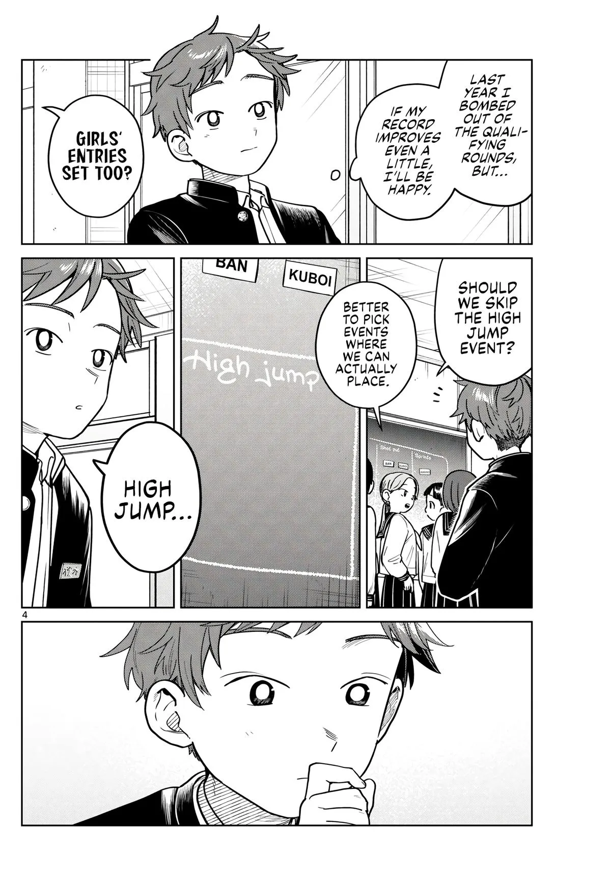 Read Bus for Two (en) Manga Online