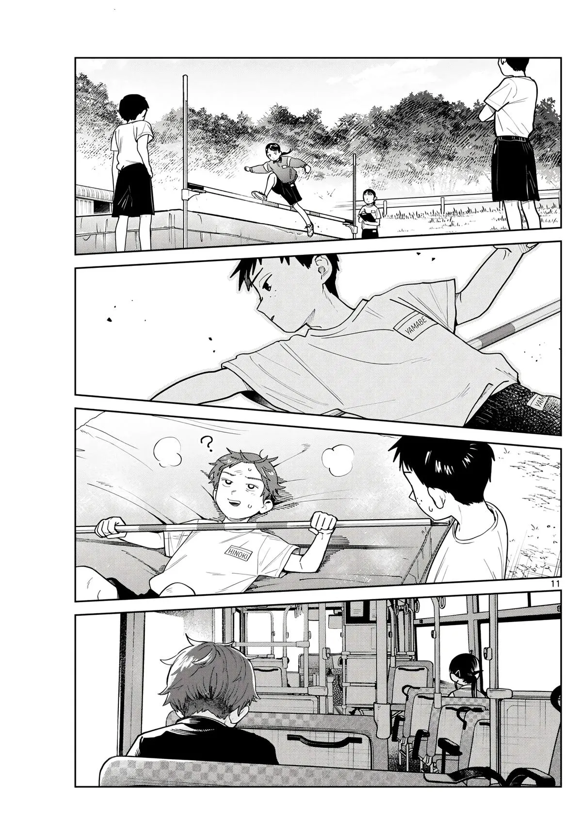 Read Bus for Two (en) Manga Online